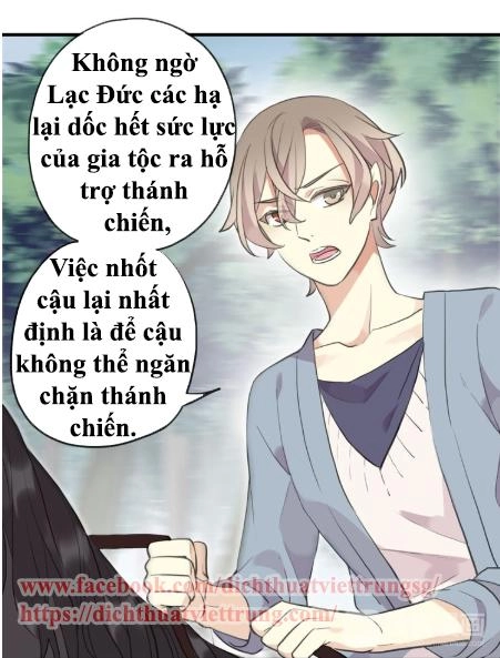 Vết Cắn Ngọt Ngào 2 Chapter 39 - 3