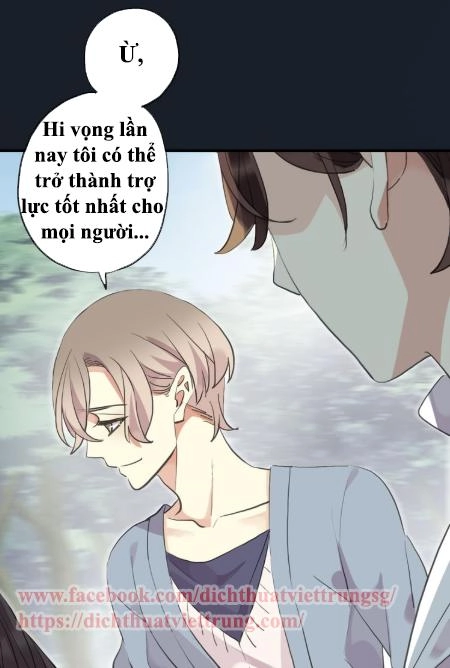 Vết Cắn Ngọt Ngào 2 Chapter 39 - 7
