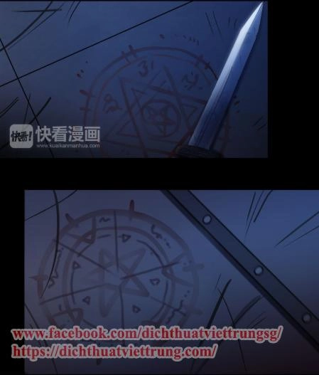 Vết Cắn Ngọt Ngào 2 Chapter 39 - 64