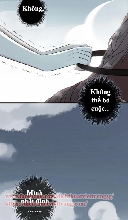 Vết Cắn Ngọt Ngào 2 Chapter 41 - 5