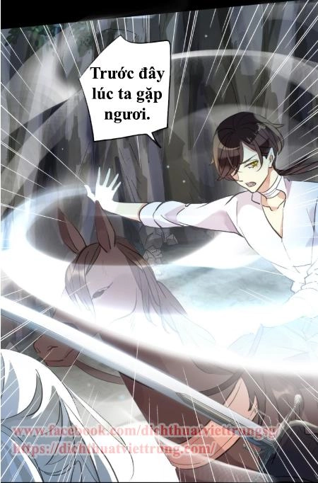 Vết Cắn Ngọt Ngào 2 Chapter 41 - 17