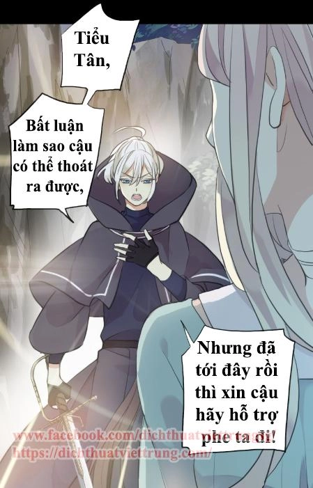 Vết Cắn Ngọt Ngào 2 Chapter 41 - 60