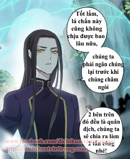 Vết Cắn Ngọt Ngào 2 Chapter 43 - 18