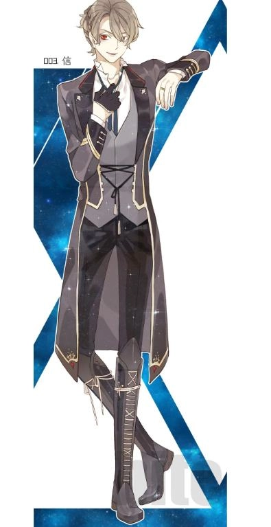 Vết Cắn Ngọt Ngào 2 Chapter 48 - 3