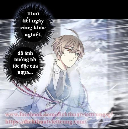 Vết Cắn Ngọt Ngào 2 Chapter 48 - 5