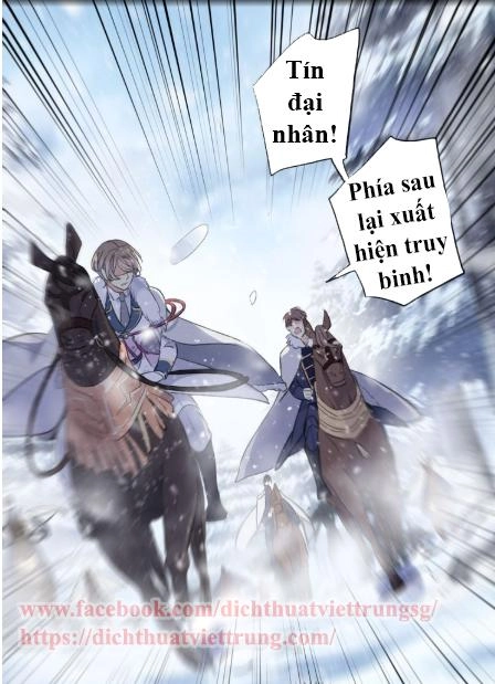 Vết Cắn Ngọt Ngào 2 Chapter 48 - 6