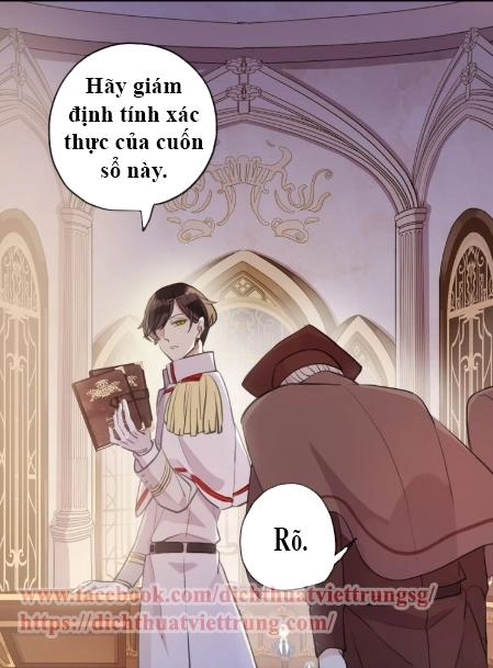 Vết Cắn Ngọt Ngào 2 Chapter 51 - 7