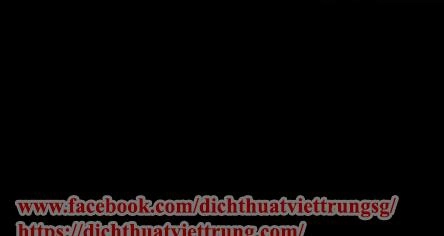 Vết Cắn Ngọt Ngào 2 Chapter 58 - 25