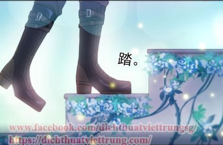 Vết Cắn Ngọt Ngào 2 Chapter 58 - 32