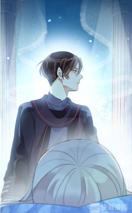 Vết Cắn Ngọt Ngào 2 Chapter 58 - 40