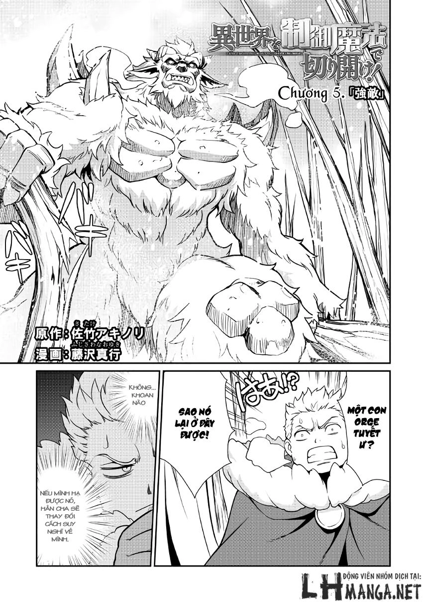 Isekai Wo Seigyo Mahou De Kirihirake Chapter 5 - 1