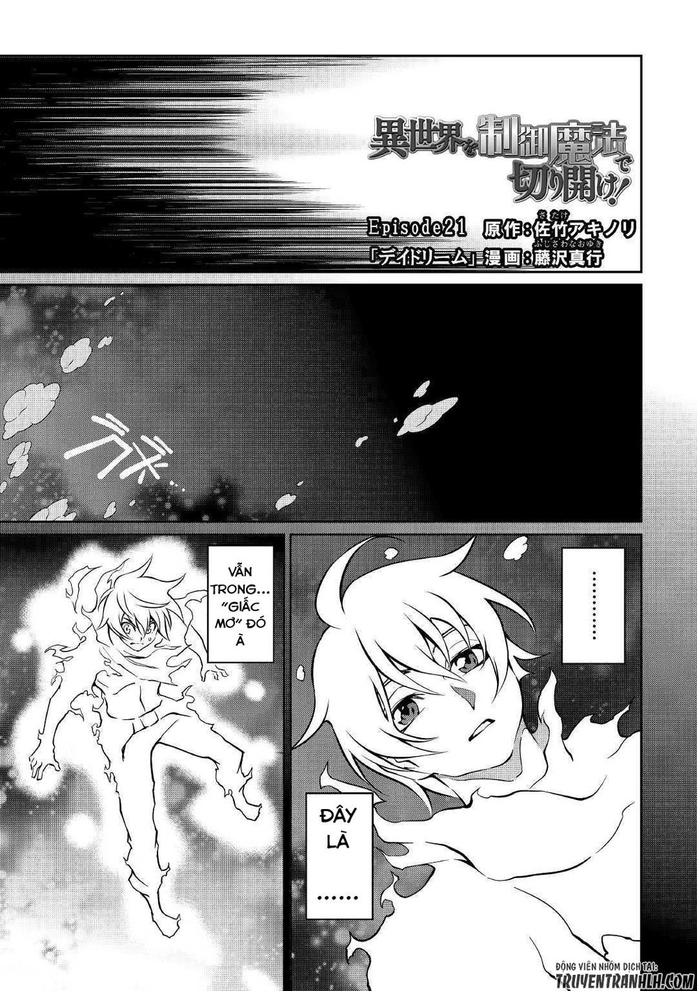 Isekai Wo Seigyo Mahou De Kirihirake Chapter 21 - 2