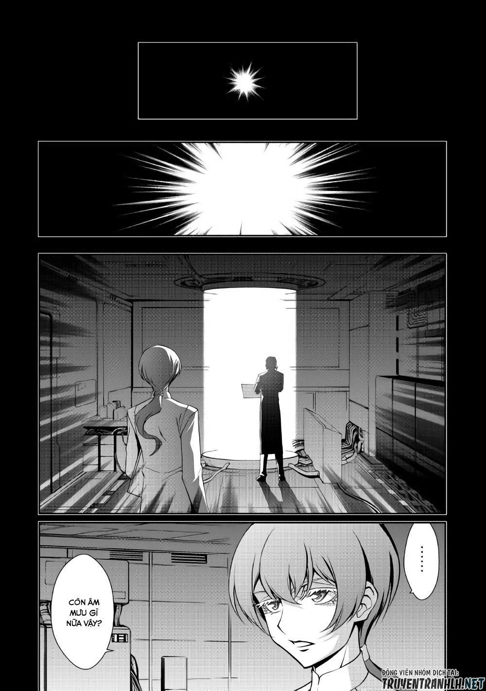 Isekai Wo Seigyo Mahou De Kirihirake Chapter 28 - 15