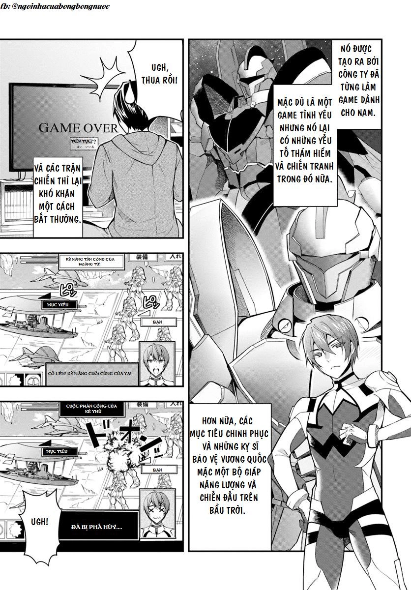 Otome Game Sekai Wa Mob N0I Kibishii Sekai Desu Chapter 1 - 13