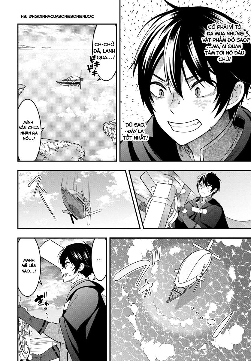 Otome Game Sekai Wa Mob N0I Kibishii Sekai Desu Chapter 2 - 14