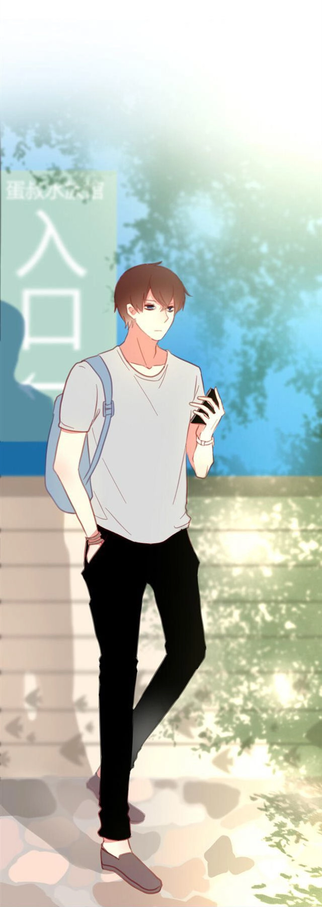 Phụ Đạo Sau Giờ Học Chapter 6 - 7