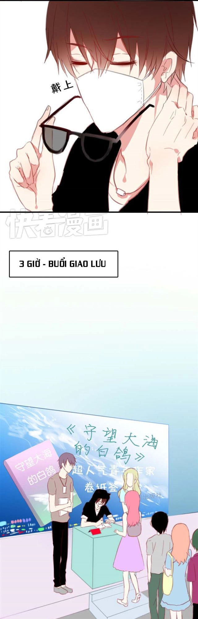 Phụ Đạo Sau Giờ Học Chapter 8 - 6