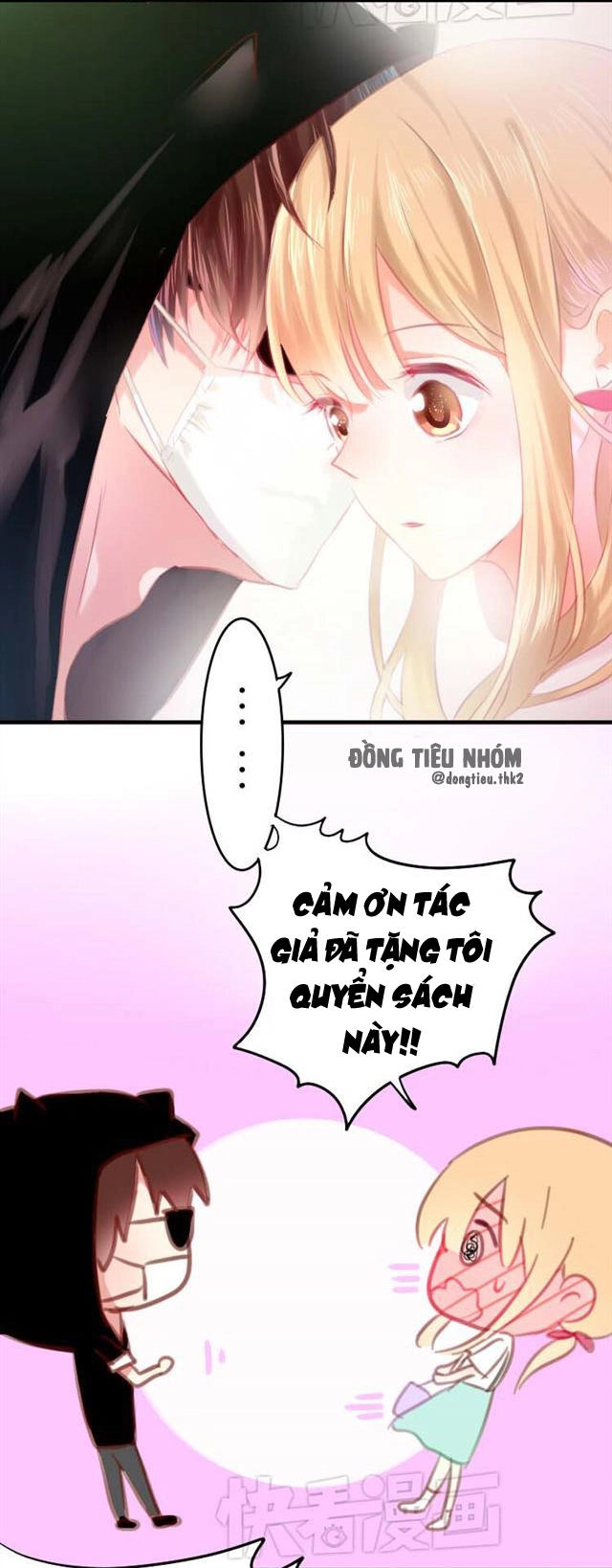 Phụ Đạo Sau Giờ Học Chapter 8 - 17