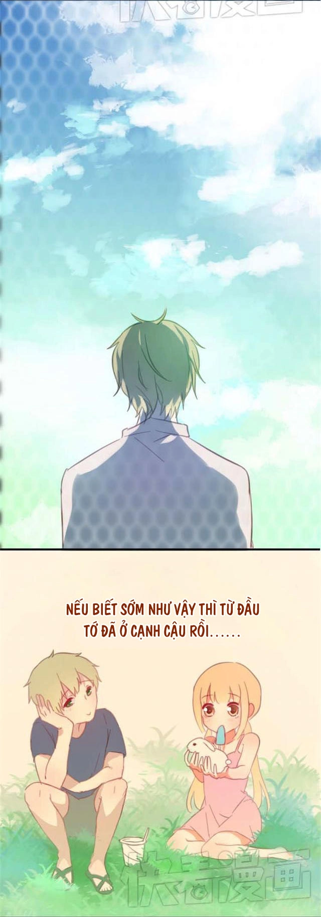 Phụ Đạo Sau Giờ Học Chapter 9 - 17