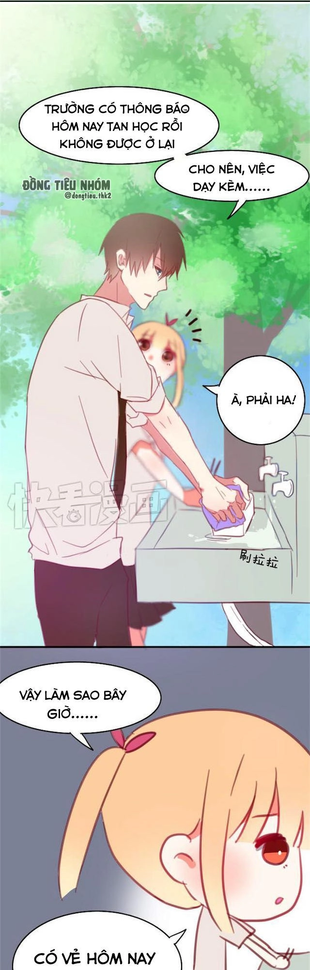 Phụ Đạo Sau Giờ Học Chapter 9 - 18