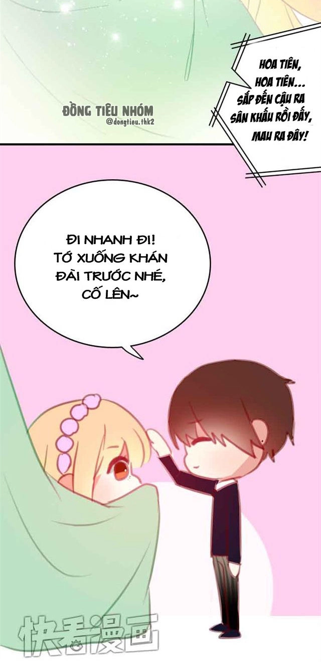 Phụ Đạo Sau Giờ Học Chapter 12 - 17