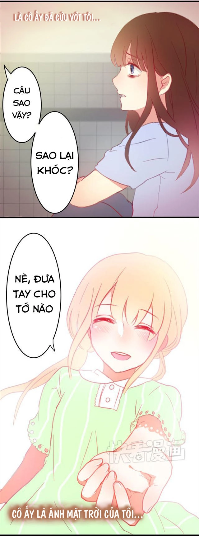 Phụ Đạo Sau Giờ Học Chapter 15 - 11