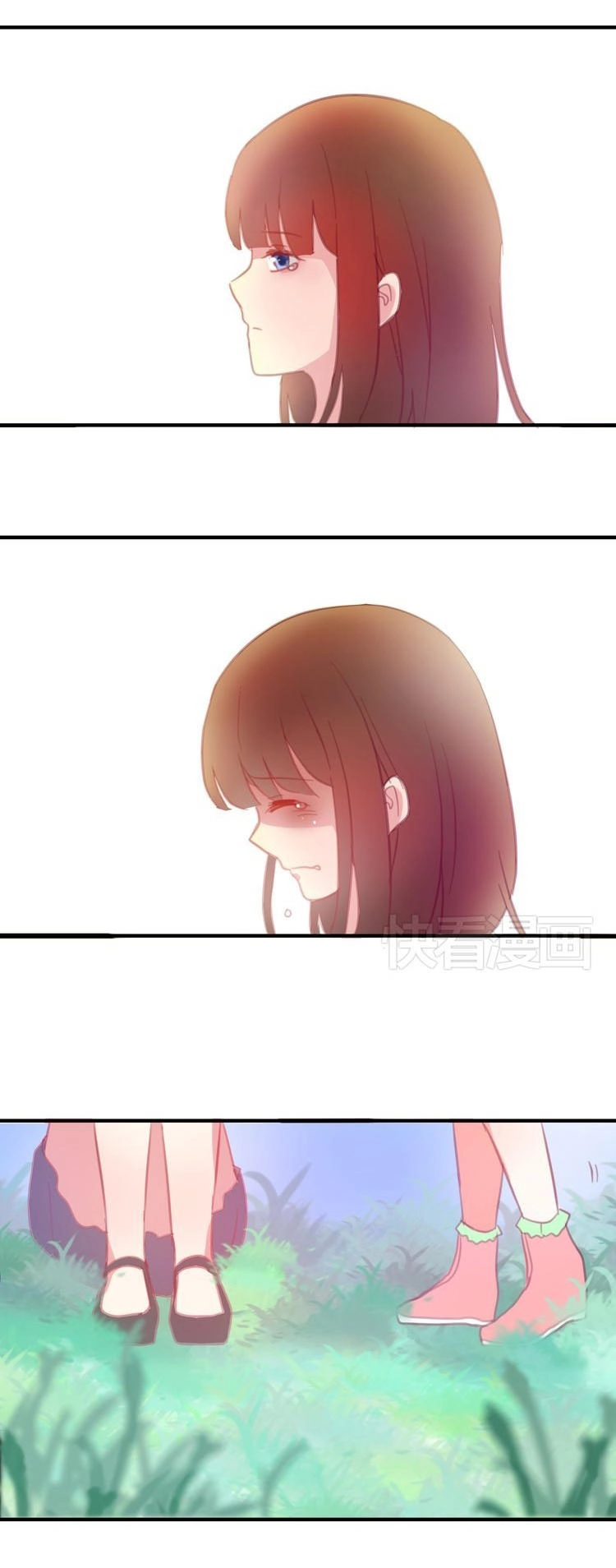 Phụ Đạo Sau Giờ Học Chapter 18 - 7