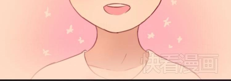 Phụ Đạo Sau Giờ Học Chapter 23 - 29