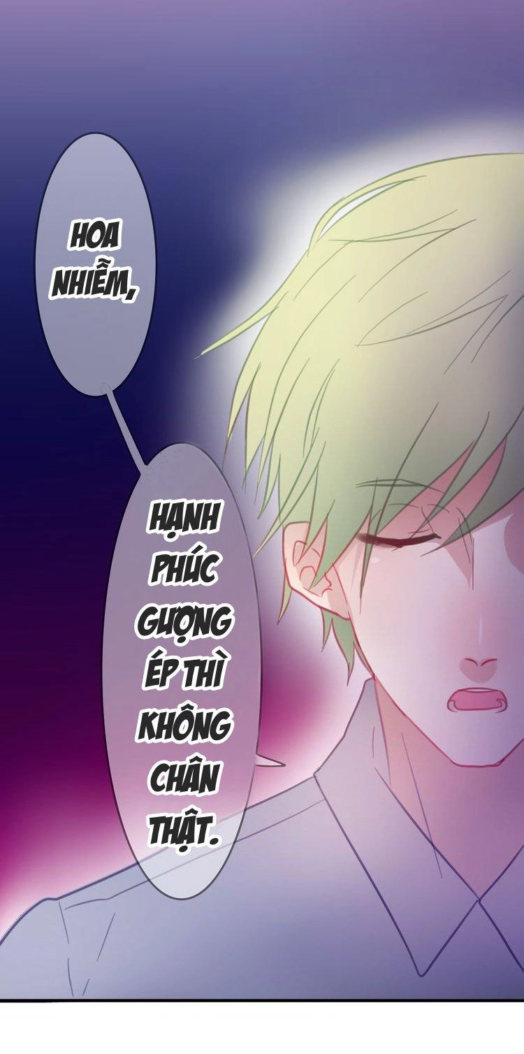 Phụ Đạo Sau Giờ Học Chapter 24 - 11