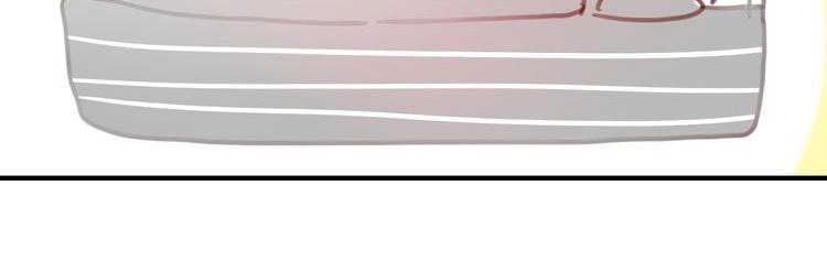 Phụ Đạo Sau Giờ Học Chapter 24 - 23