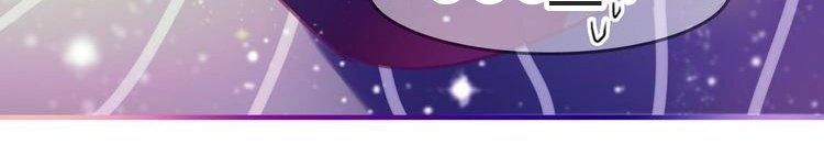 Phụ Đạo Sau Giờ Học Chapter 24 - 27