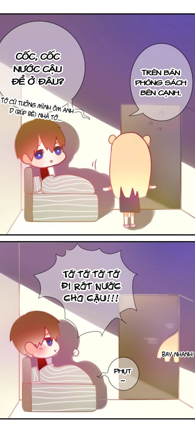 Phụ Đạo Sau Giờ Học Chapter 25 - 12