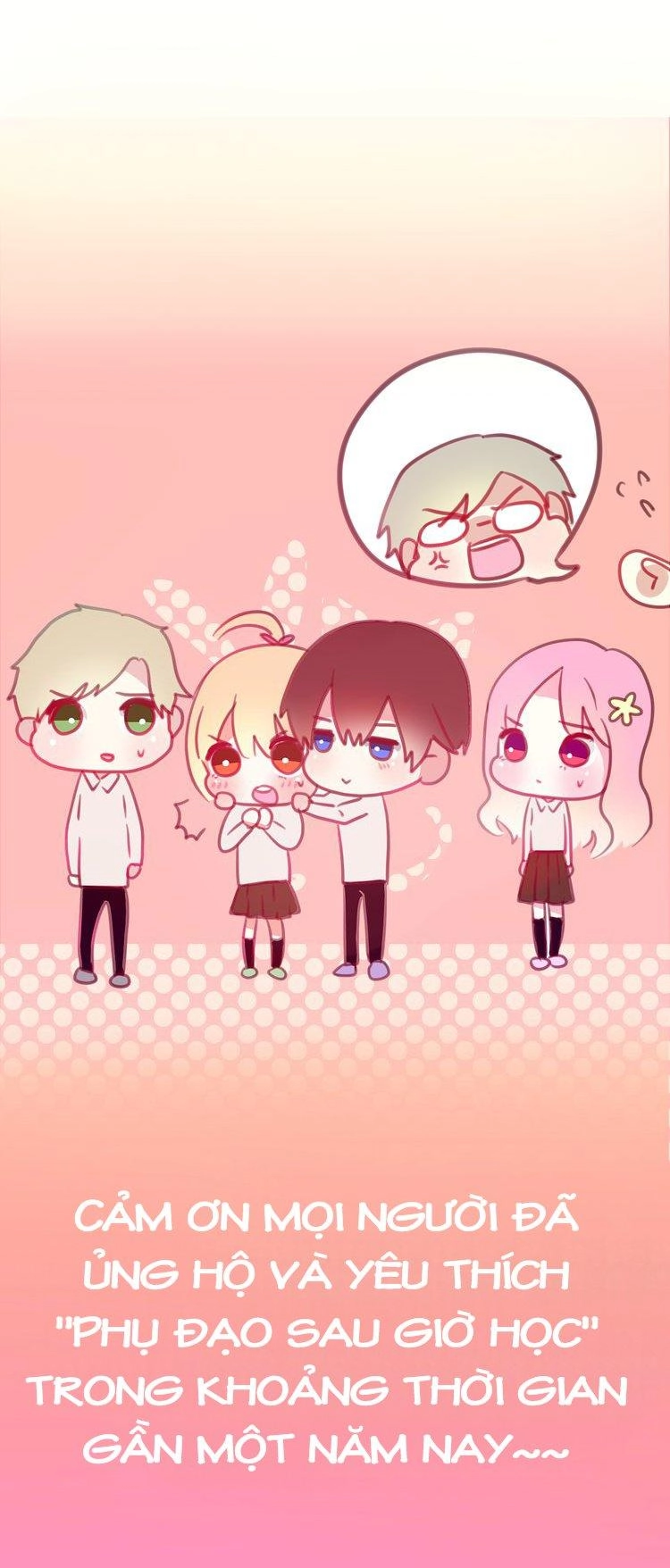 Phụ Đạo Sau Giờ Học Chapter 26 - 50