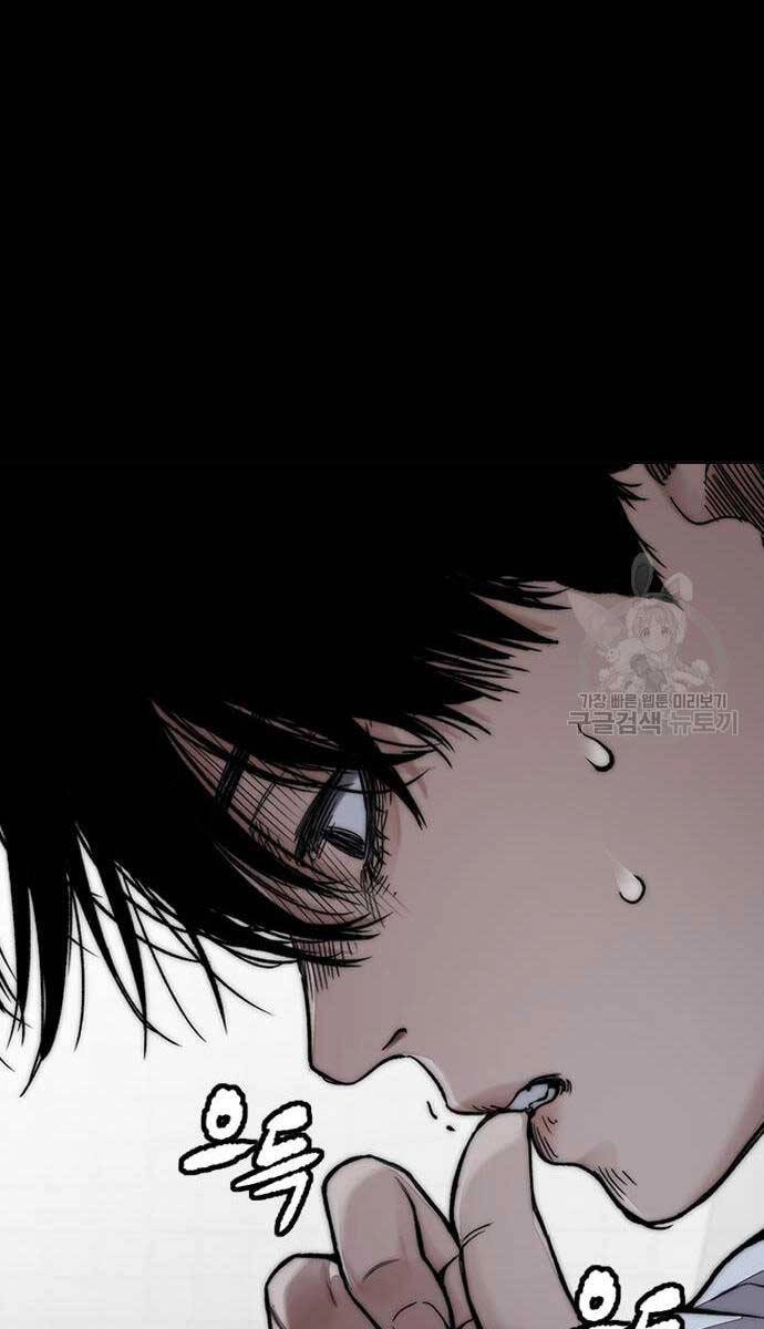 Thể Thao Cực Hạn Chapter 450 - 47