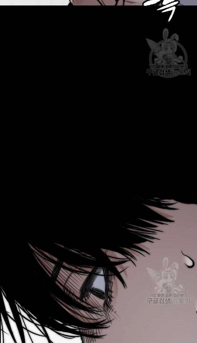 Thể Thao Cực Hạn Chapter 450 - 48