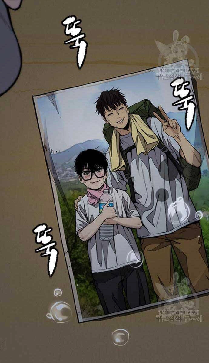 Thể Thao Cực Hạn Chapter 450 - 56