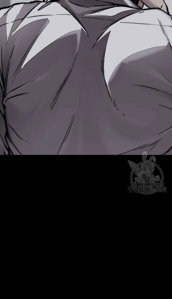 Thể Thao Cực Hạn Chapter 450 - 63