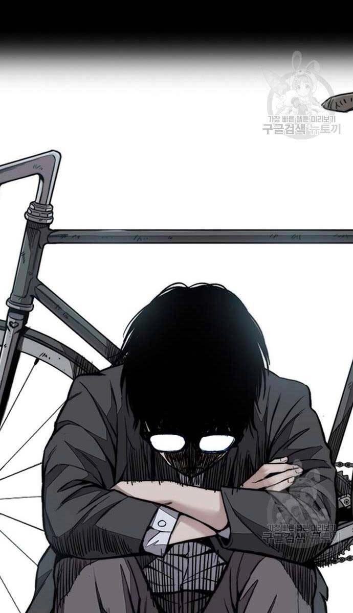 Thể Thao Cực Hạn Chapter 450 - 76