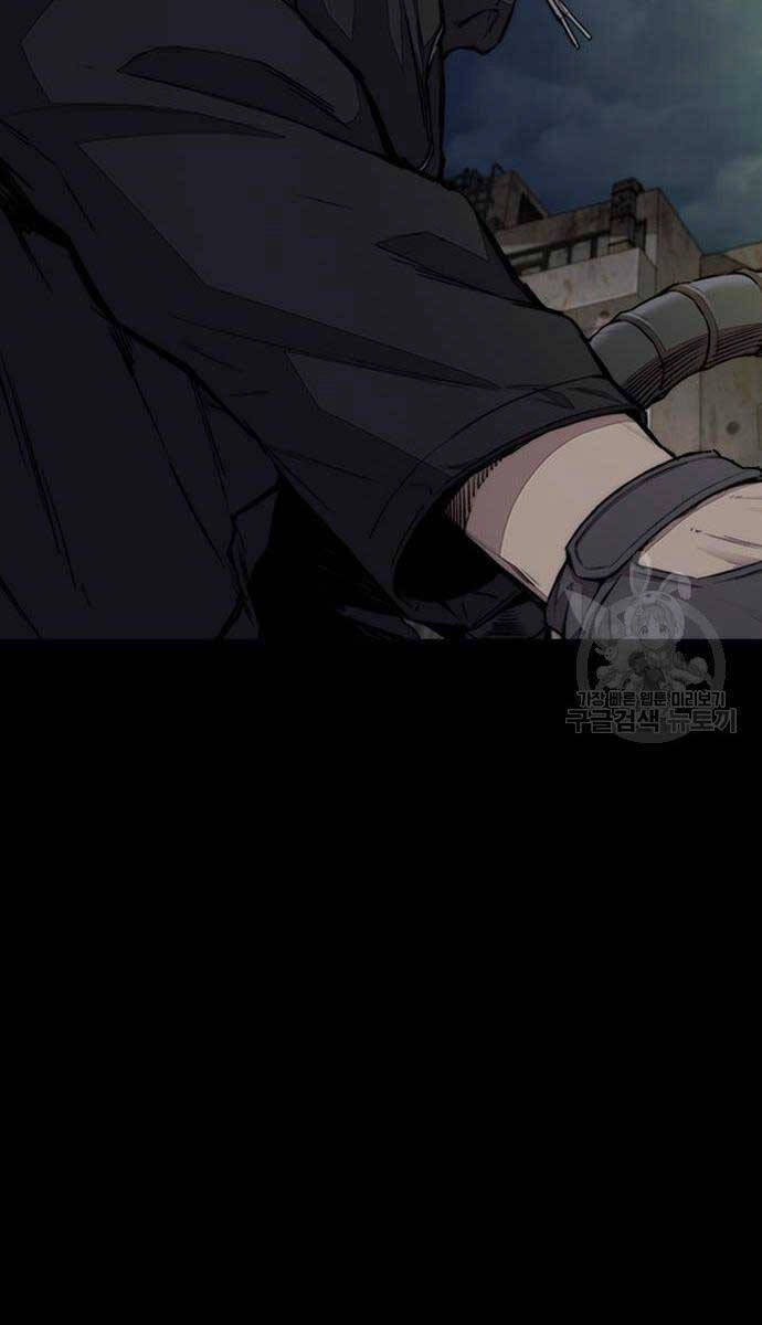 Thể Thao Cực Hạn Chapter 450 - 95