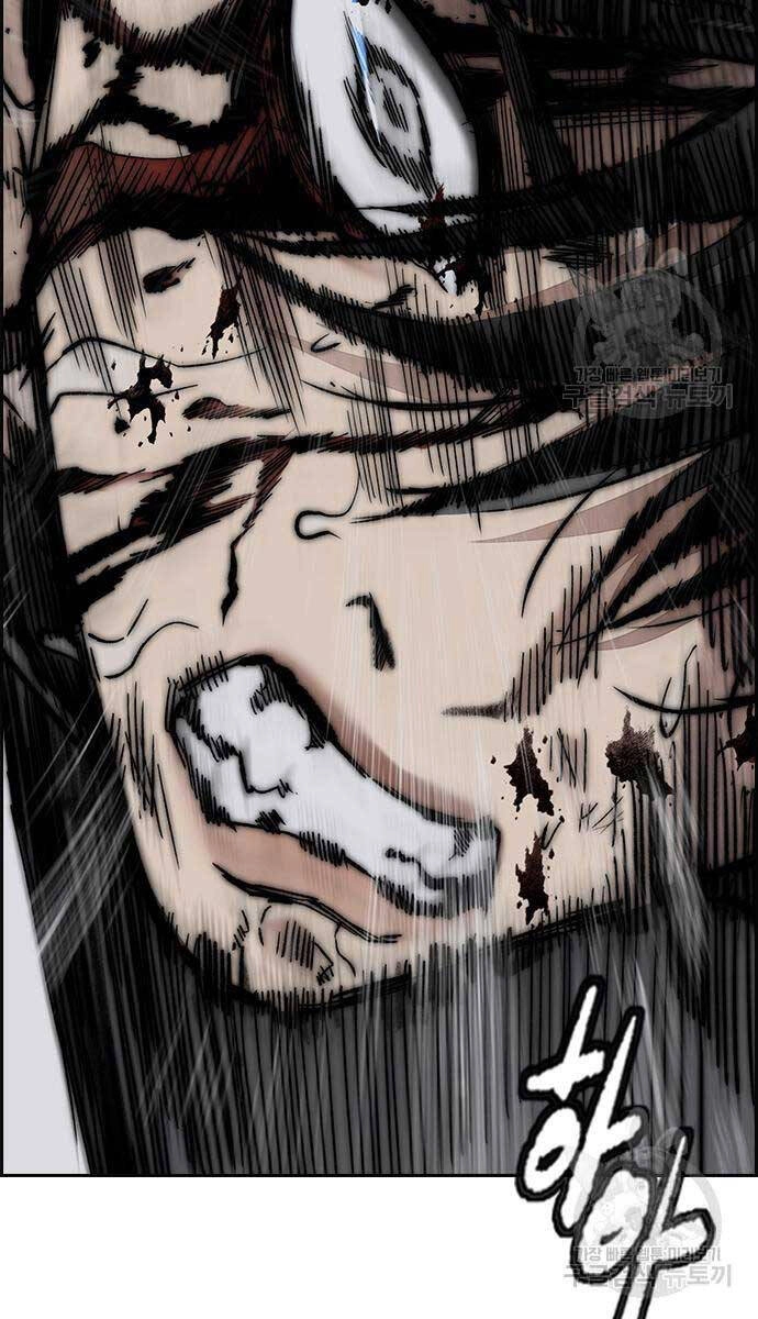 Thể Thao Cực Hạn Chapter 450 - 102