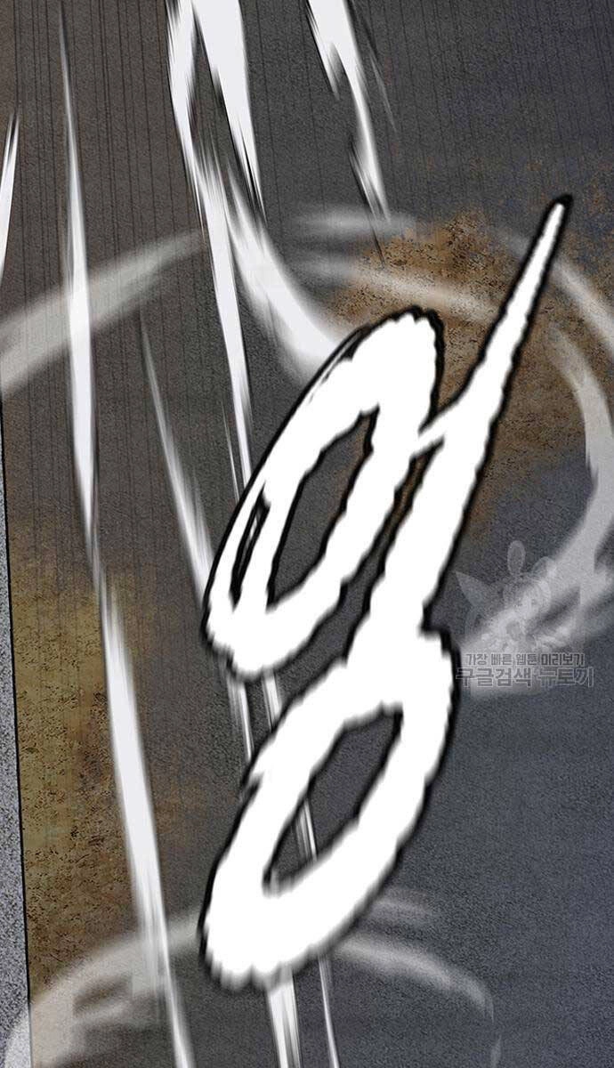 Thể Thao Cực Hạn Chapter 450 - 107