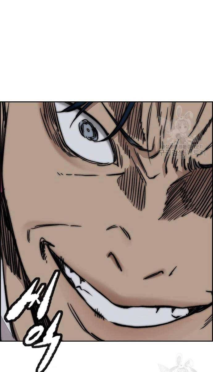 Thể Thao Cực Hạn Chapter 450 - 113