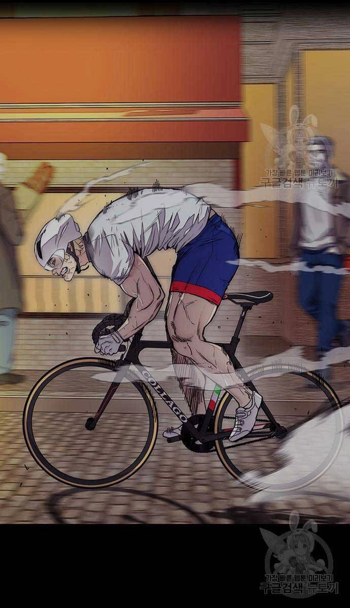 Thể Thao Cực Hạn Chapter 450 - 134