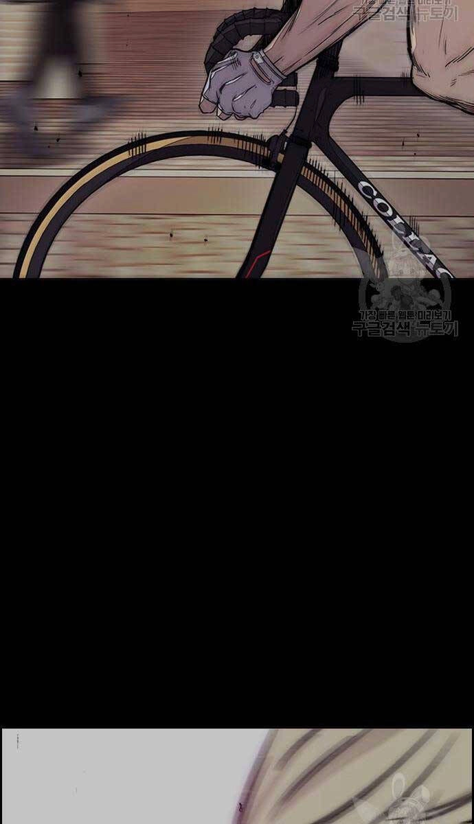 Thể Thao Cực Hạn Chapter 450 - 136