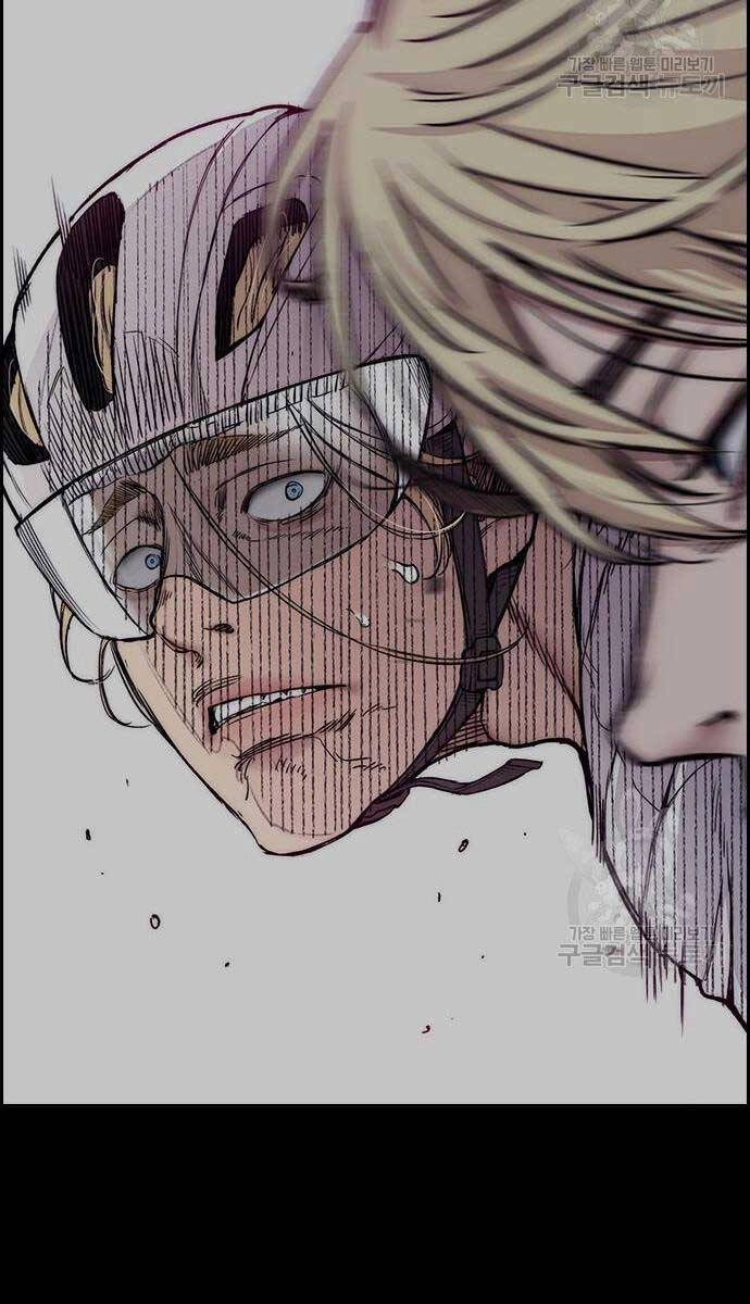 Thể Thao Cực Hạn Chapter 450 - 137