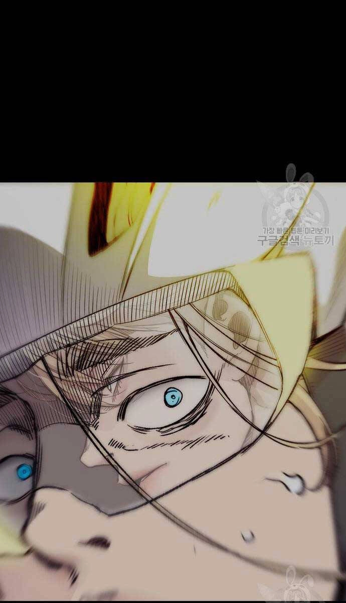 Thể Thao Cực Hạn Chapter 450 - 138