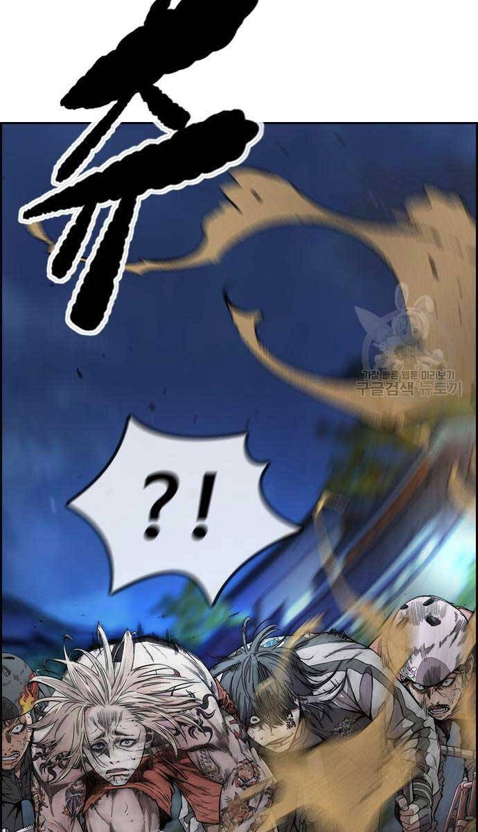 Thể Thao Cực Hạn Chapter 450 - 152