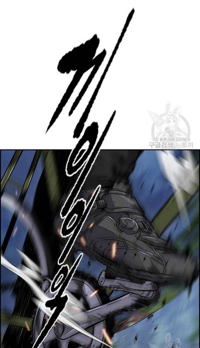 Thể Thao Cực Hạn Chapter 450 - 163