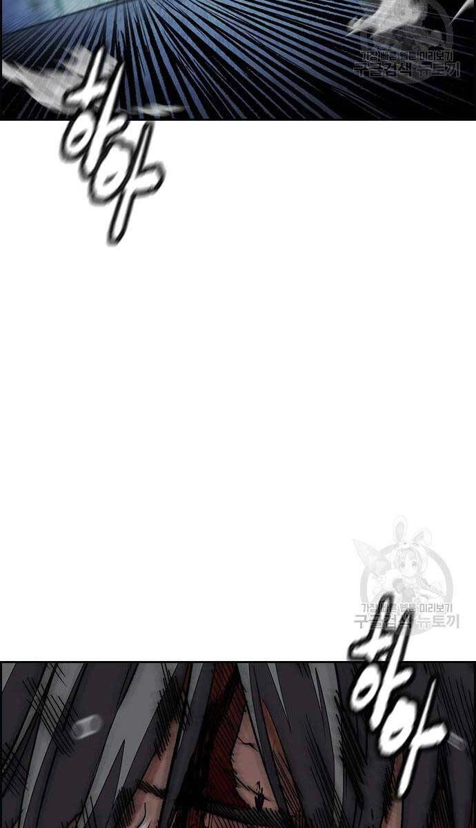 Thể Thao Cực Hạn Chapter 450 - 176