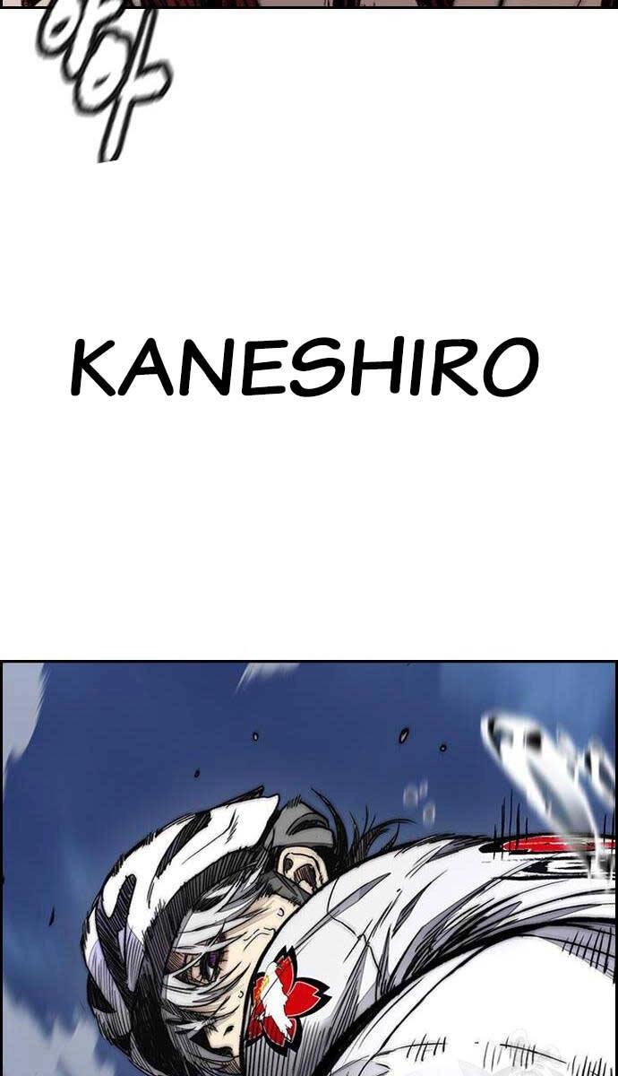 Thể Thao Cực Hạn Chapter 450 - 179